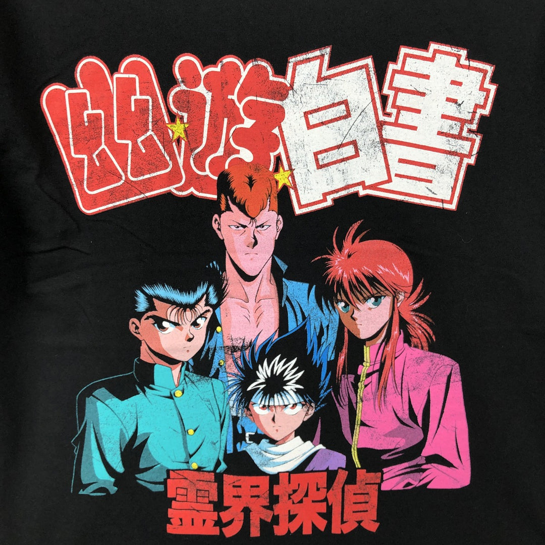 YUYUHAKUSYO Yu Yu Hakusho Spirit World Detective Anime Character Print T-Shirt, Men's Size M cotton black type Vintage Second Hand