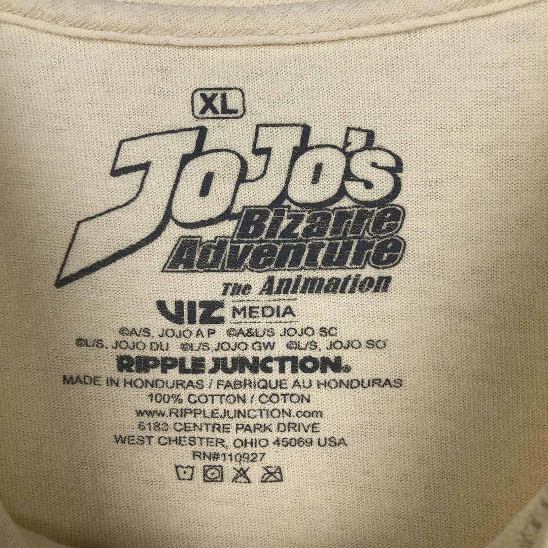 Ripple Junction JoJo's Bizarre Adventure Jolyne Cujoh Anime Character Print T-Shirt Men's XL (approx.) cotton yellow type Vintage Second Hand