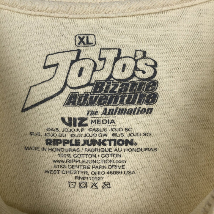 Ripple Junction JoJo's Bizarre Adventure Jolyne Cujoh Anime Character Print T-Shirt Men's XL (approx.) cotton yellow type Vintage Second Hand