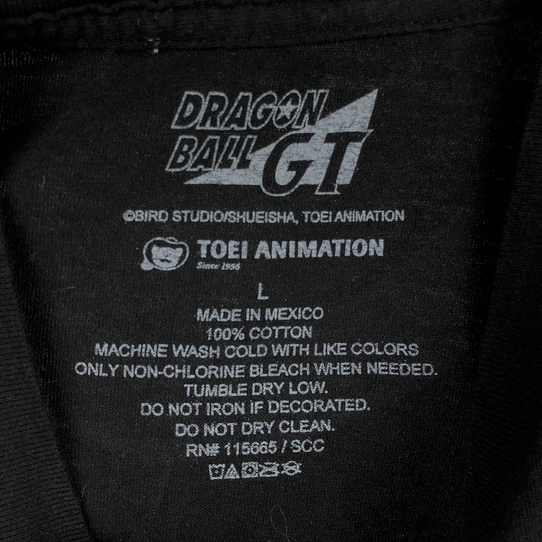 DRAGONBALL GT Anime Character Print T-Shirt (Men's Size L) cotton black type Vintage Second Hand