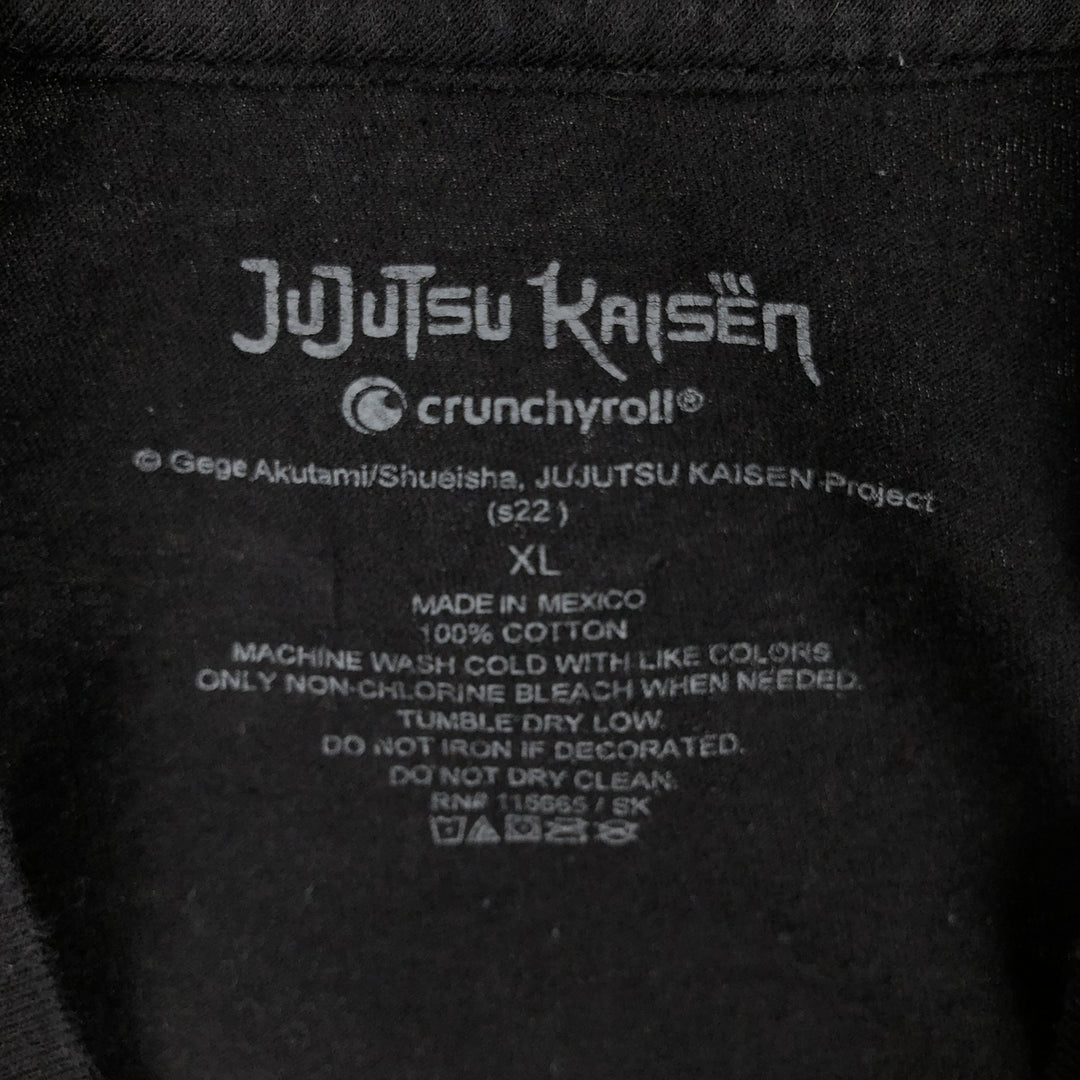 Jujutsu Kaisen anime character print T-shirt, men's size XL. cotton black type Vintage Second Hand