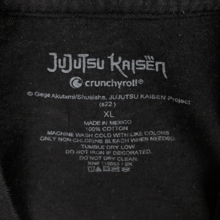 Jujutsu Kaisen anime character print T-shirt, men's size XL. cotton black type Vintage Second Hand