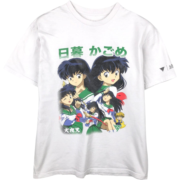 2000'S INUYASHA Kagome Higurashi Anime Character Print T-Shirt (Men's Size M) unclear white type Vintage Second Hand