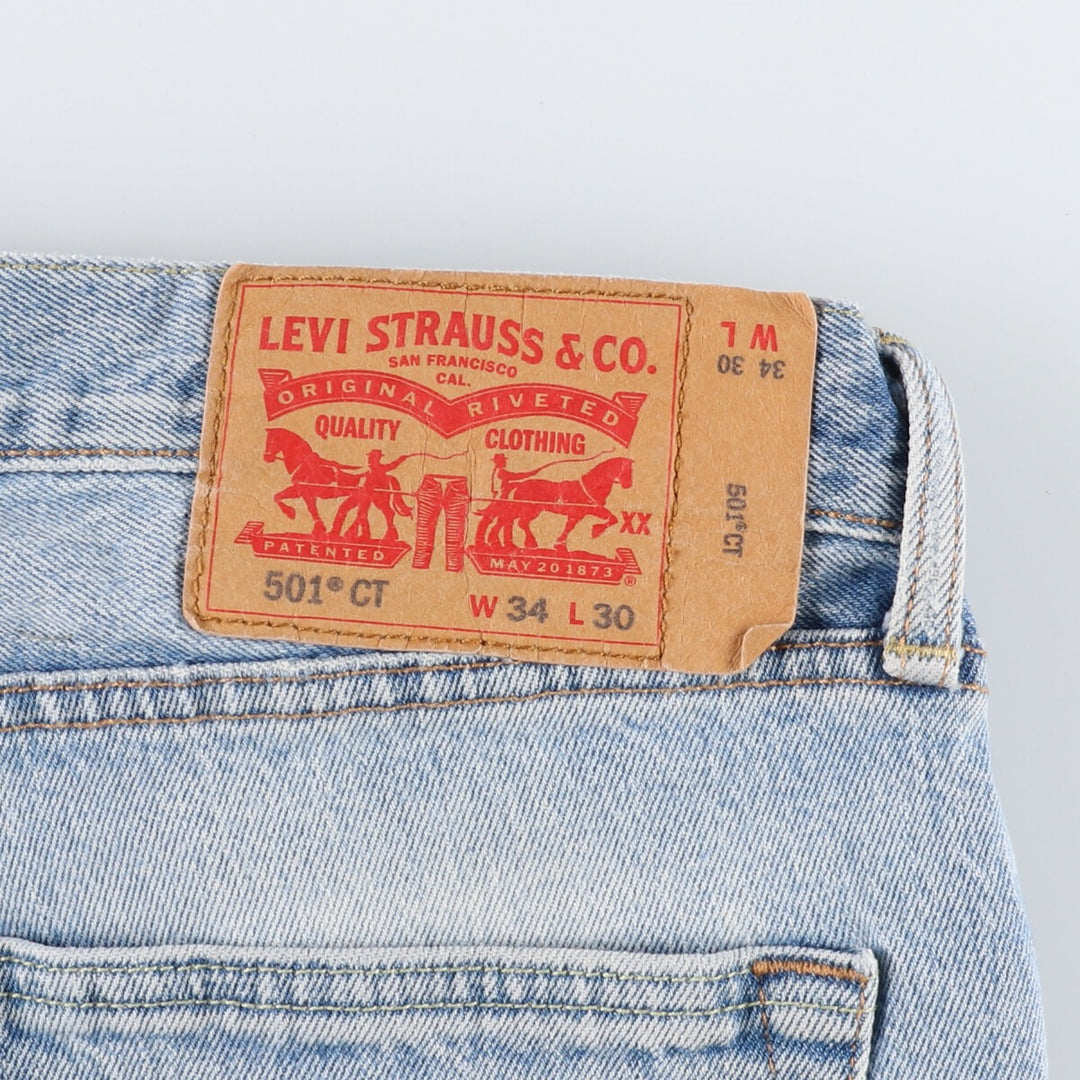 Levi's Levi's 501 CT straight denim pants for men, size W37 / eaa474702