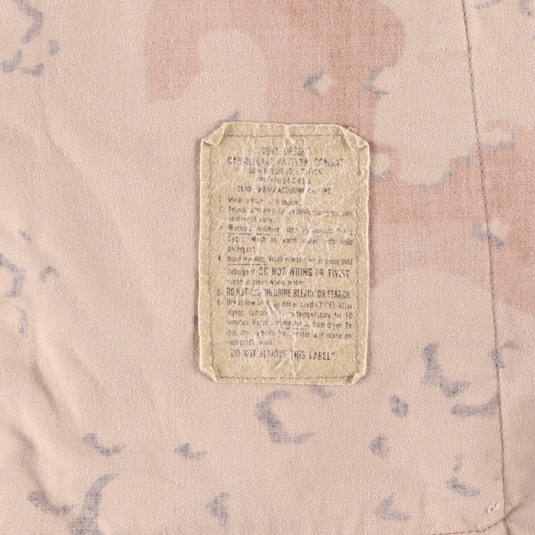 80'S Camouflage Pattern 6C Desert Chocolate Chip Camo BDU Military Jacket MEDIUM-REGULAR Men's M equivalent Vintage /eaa474941