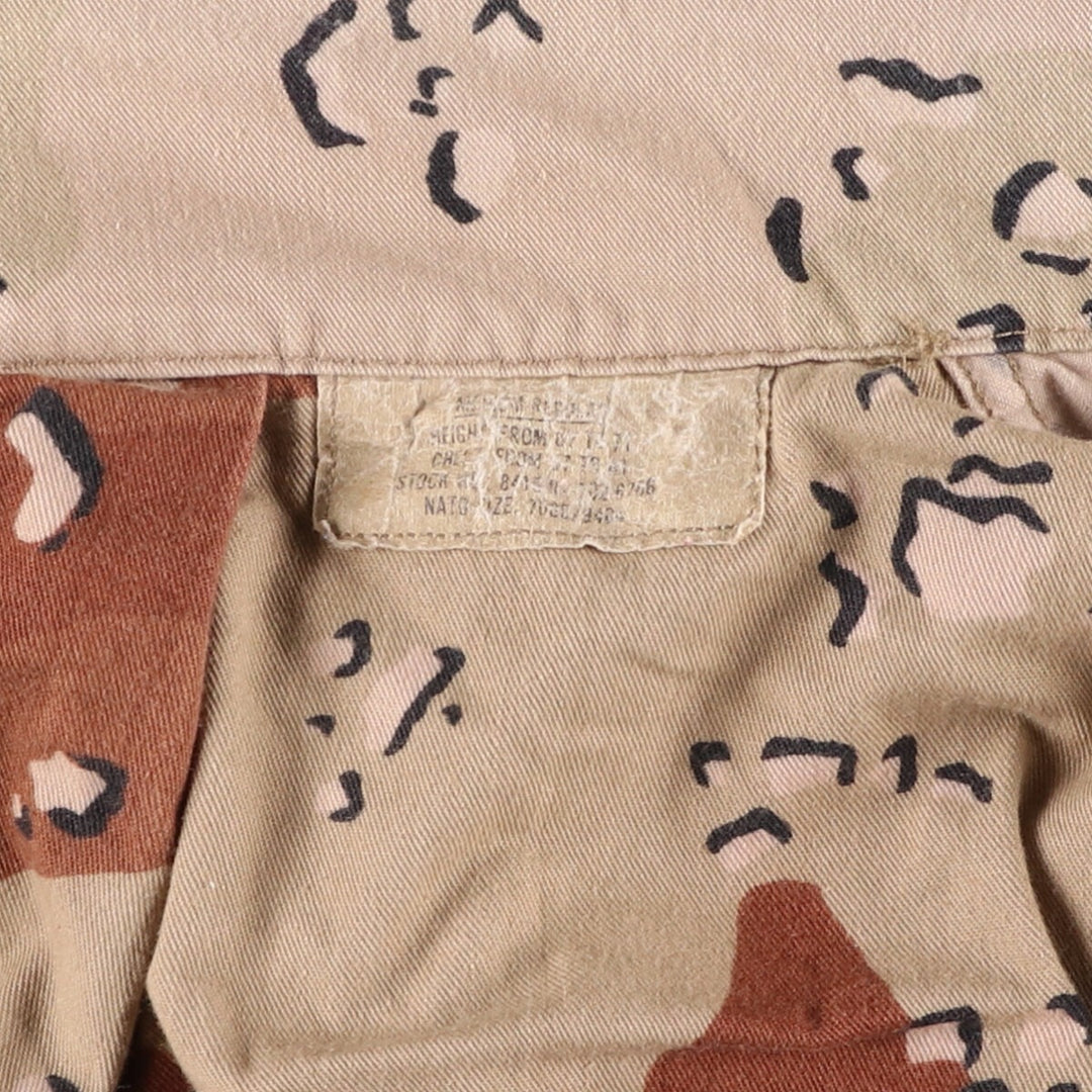 80'S Camouflage Pattern 6C Desert Chocolate Chip Camo BDU Military Jacket MEDIUM-REGULAR Men's M equivalent Vintage /eaa474941
