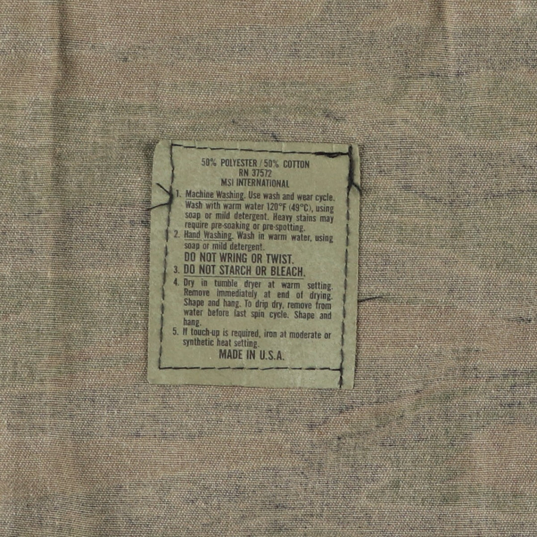 Civilian product MSI INTERNATIONAL Camouflage Pattern Tiger Stripe Camo Military Field Jacket Made in USA Men's M size /eaa474949