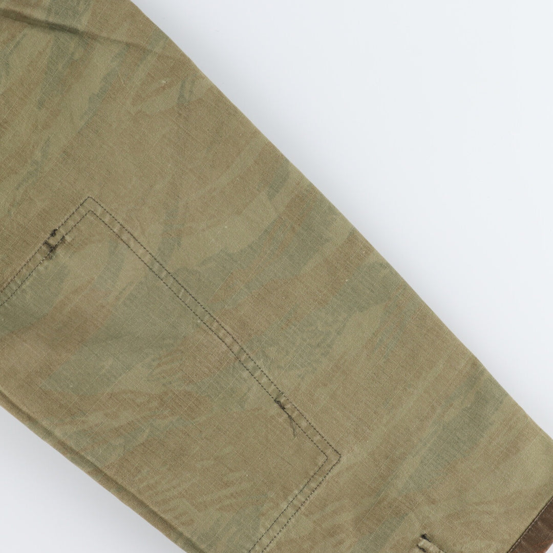 Greek Army Camouflage Pattern Lizard Camo Military BDU Jacket Men's M size / eaa474950