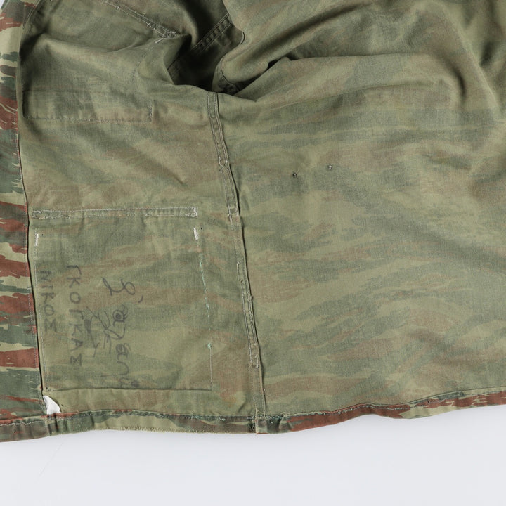 Greek Military Camouflage Pattern Lizard Camo Military Field Jacket Men's Size L /eaa474954
