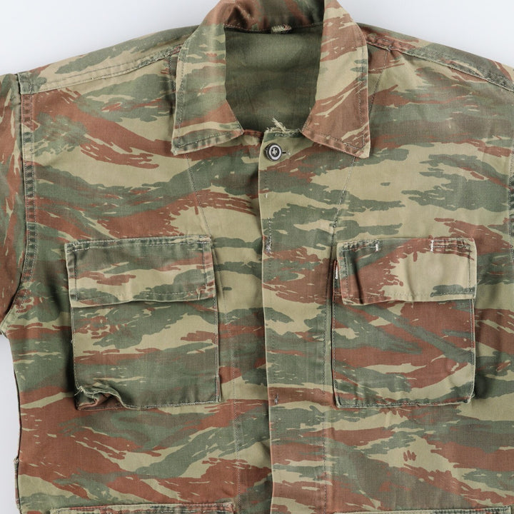 Greek Military Camouflage Pattern Lizard Camo Military Field Jacket Men's Size L /eaa474954