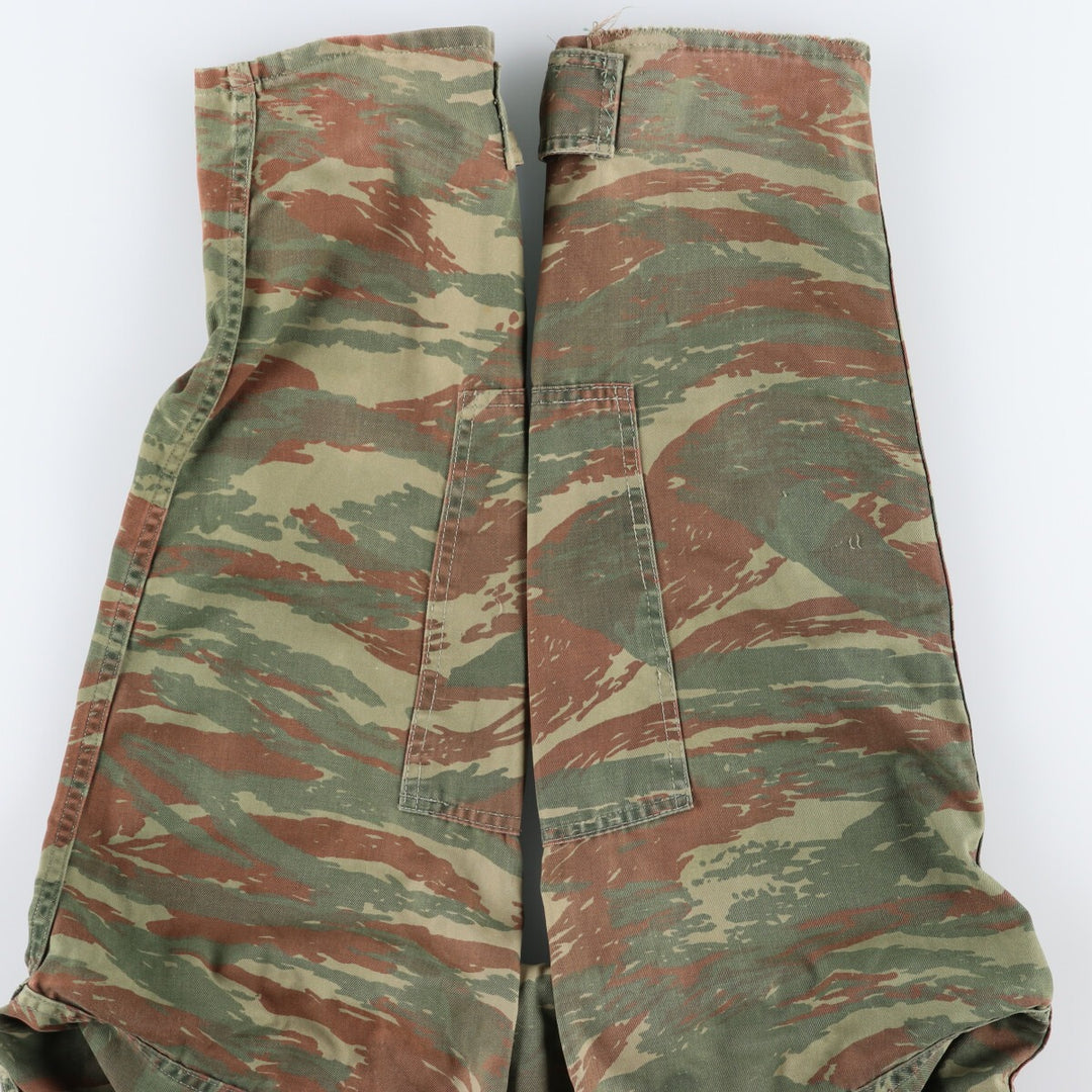 Greek Military Camouflage Pattern Lizard Camo Military Field Jacket Men's Size L /eaa474954