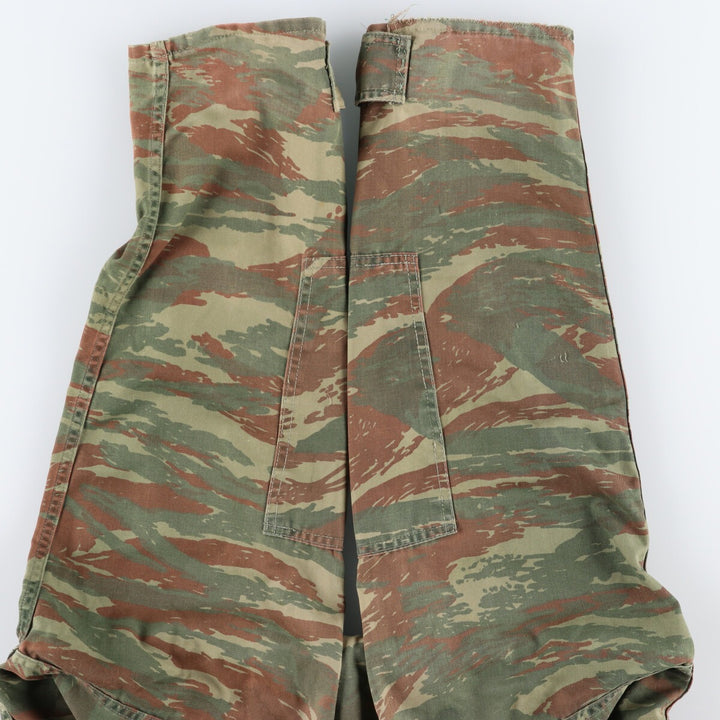 Greek Military Camouflage Pattern Lizard Camo Military Field Jacket Men's Size L /eaa474954