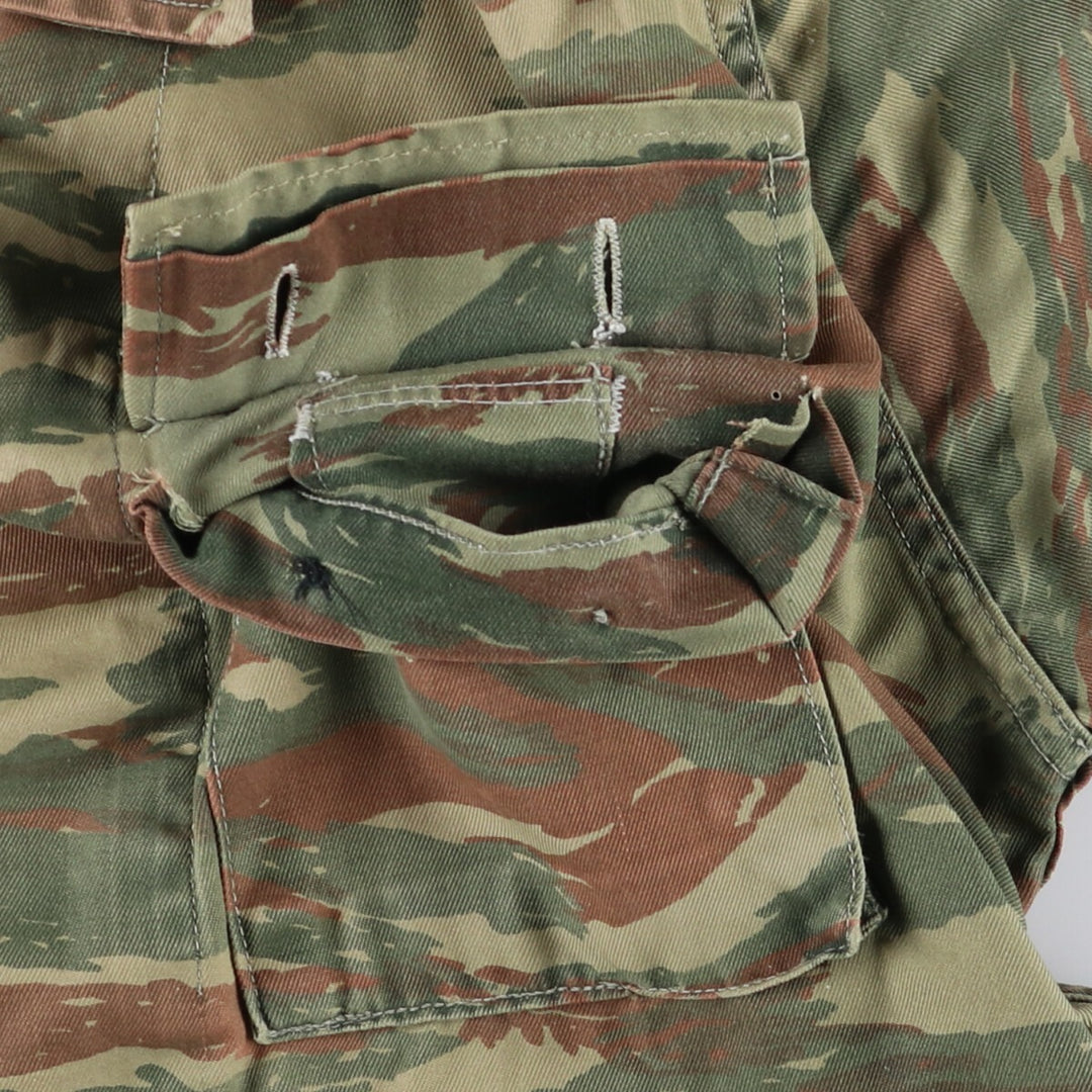 Greek Military Camouflage Pattern Lizard Camo Military Field Jacket Men's Size L /eaa474954