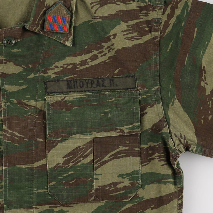 Greek Army Camouflage Pattern Lizard Camo Military Field Jacket Men's L size / eaa474955