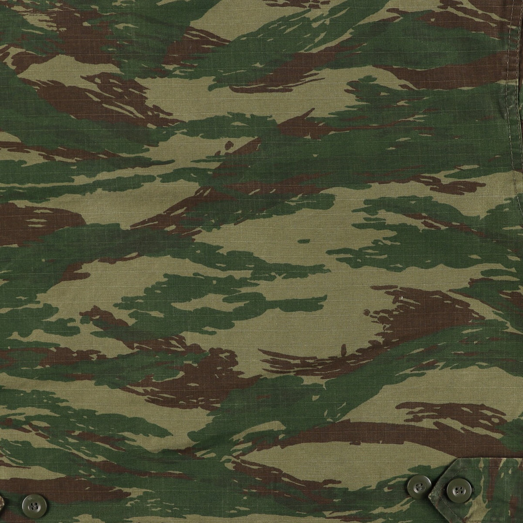 Greek Army Camouflage Pattern Lizard Camo Military Field Jacket Men's L size / eaa474955