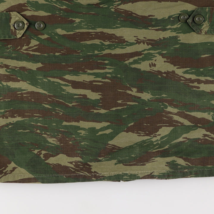 Greek Army Camouflage Pattern Lizard Camo Military Field Jacket Men's L size / eaa474955