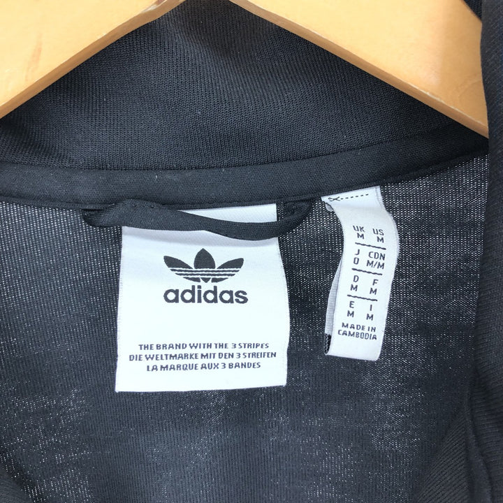 Adidas adidas jersey track jacket men's size M / eaa474992