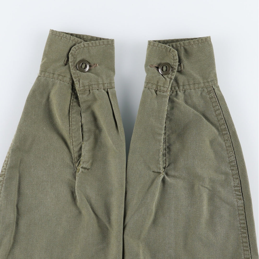 Genuine military item, military combat jacket, men's size XL / eaa475129