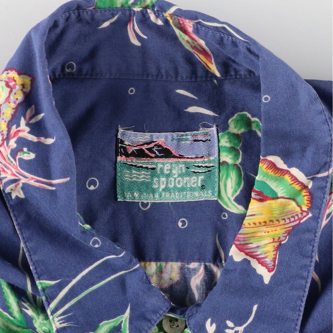 80'S Reyn Spooner Diamond Head Tag Fish Pattern Hawaiian Aloha Shirt Men's Size L Vintage /eaa475374