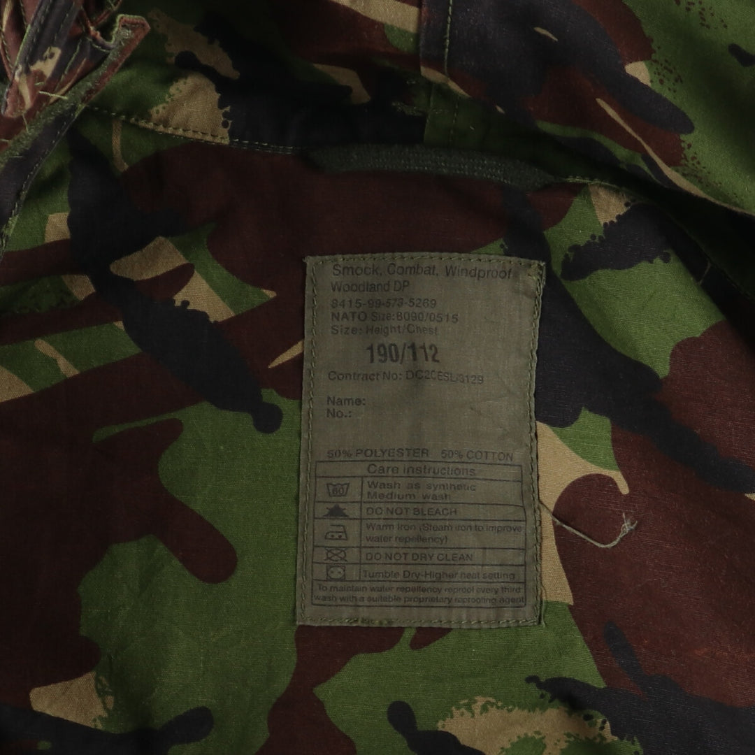 Genuine British Army Camouflage Pattern DPM Camo Military Combat Jacket 190/112 Men's XL equivalent /eaa475723
