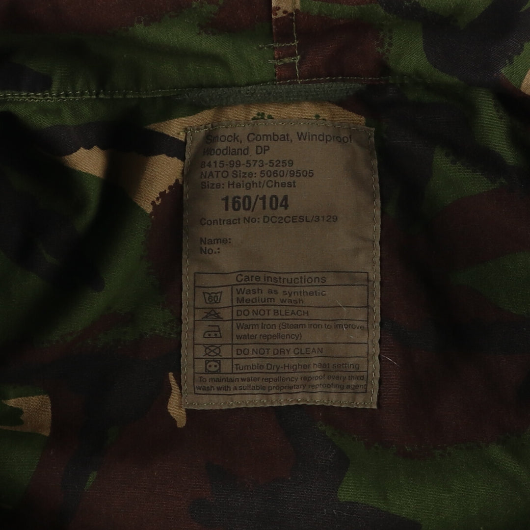 Genuine British Army Camouflage Pattern DPM Camo Military Combat Jacket 160/104 Men's XL equivalent /eaa475724