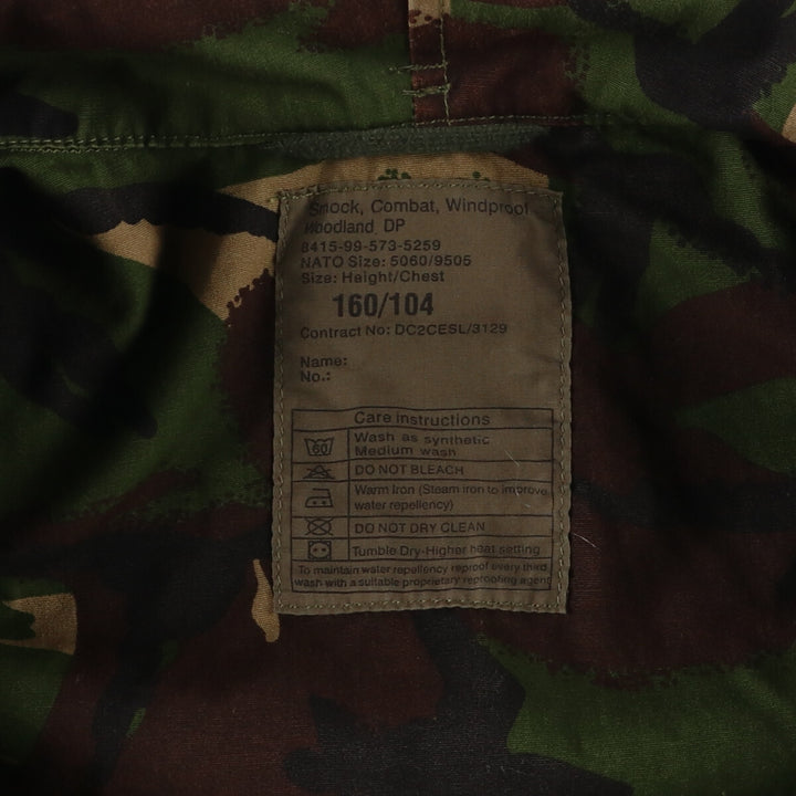 Genuine British Army Camouflage Pattern DPM Camo Military Combat Jacket 160/104 Men's XL equivalent /eaa475724