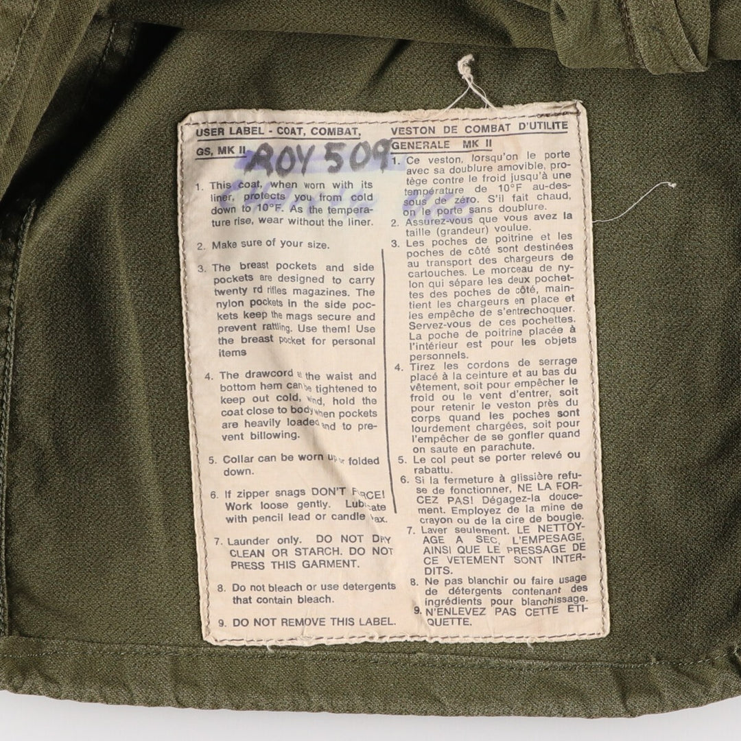 Canadian military genuine military combat jacket, men's XL equivalent, vintage / eaa475725