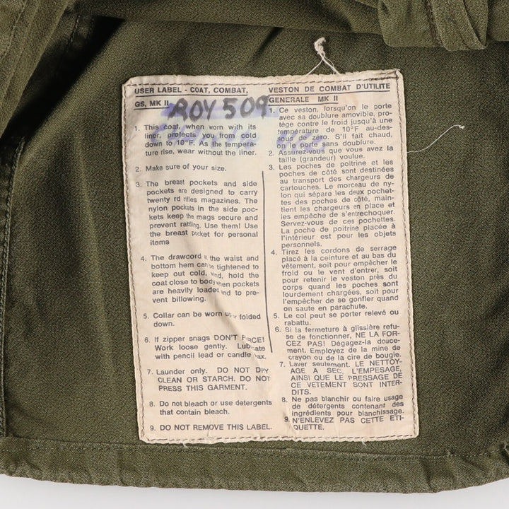 Canadian military genuine military combat jacket, men's XL equivalent, vintage / eaa475725