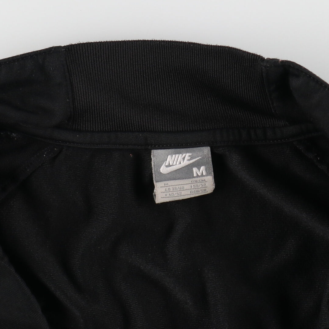 Nike Jersey Track Jacket Men's M size / eaa476126