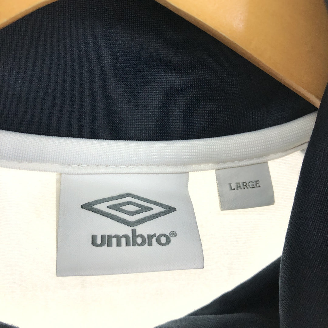UMBRO Jersey Track Jacket Men's Size L /eaa476127