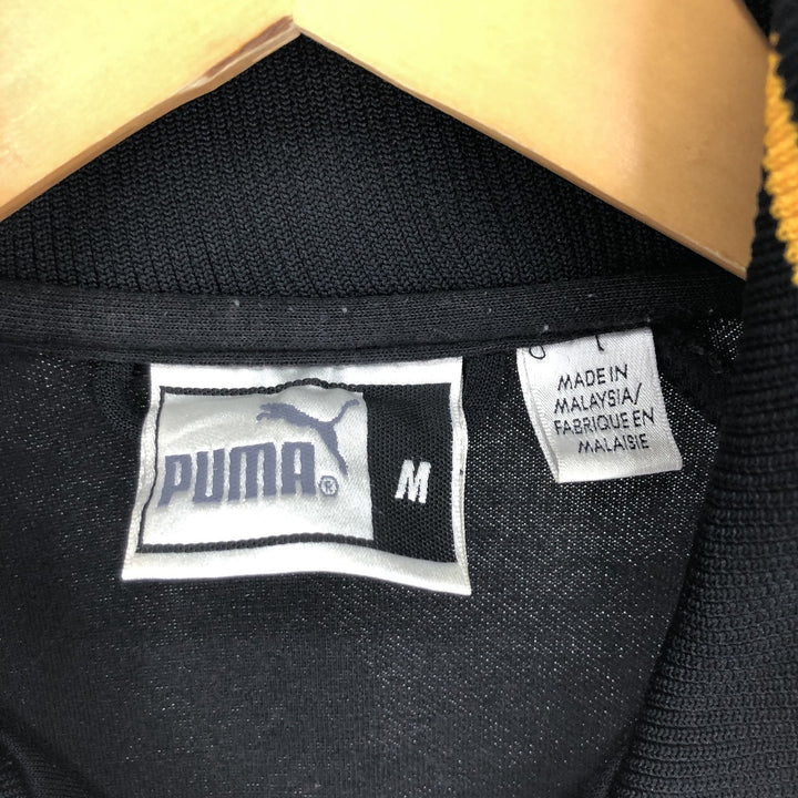 PUMA Jersey Track Jacket Men's M size / eaa476128