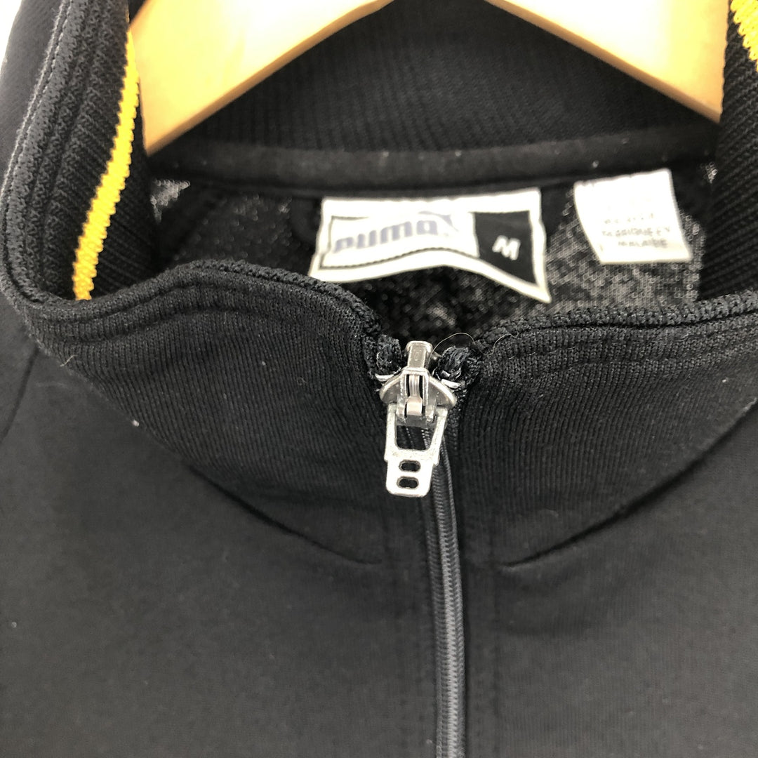 PUMA Jersey Track Jacket Men's M size / eaa476128