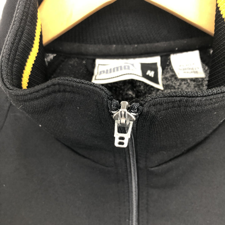 PUMA Jersey Track Jacket Men's M size / eaa476128