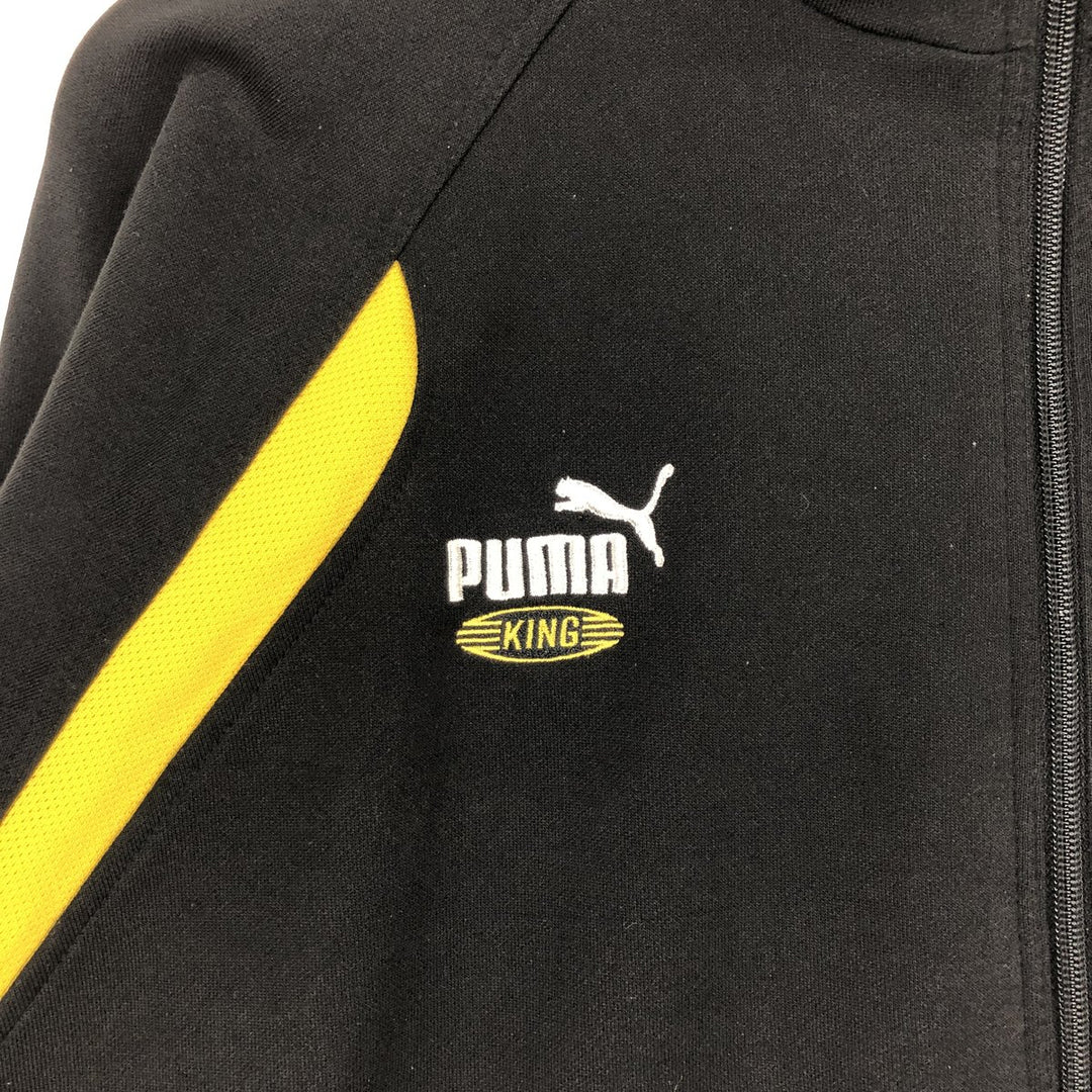 PUMA Jersey Track Jacket Men's M size / eaa476128