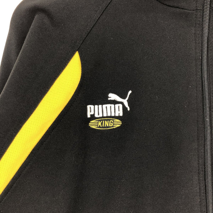 PUMA Jersey Track Jacket Men's M size / eaa476128
