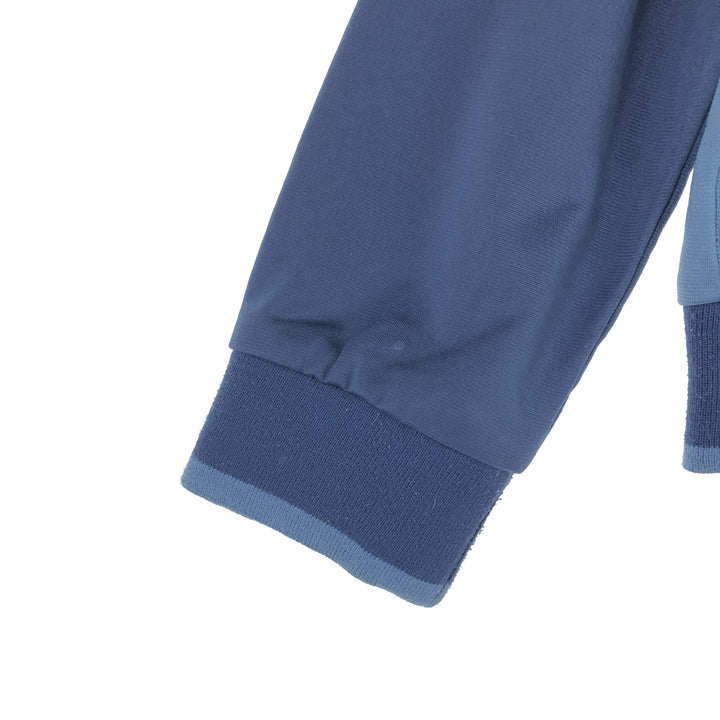 UMBRO Back Print Jersey Track Jacket Men's M Size / eaa476135