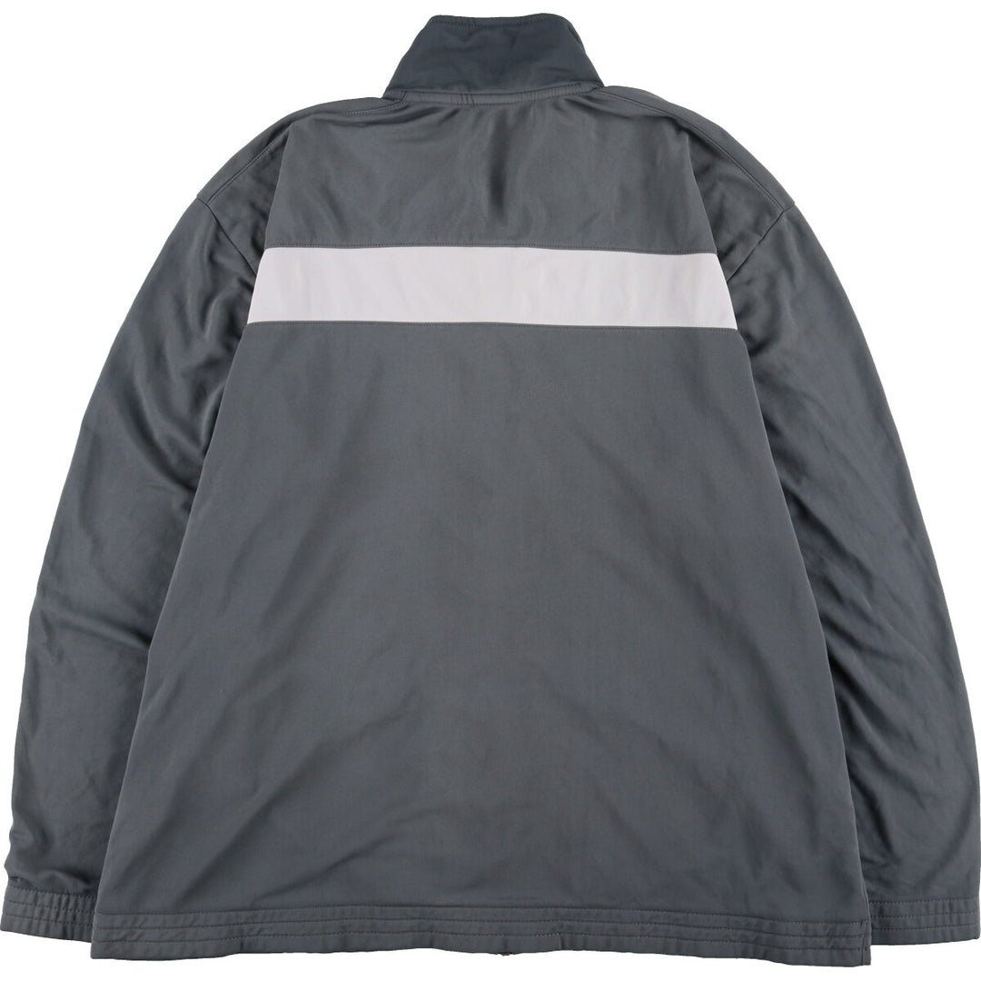 Nike Jersey Track Jacket Men's XL /eaa476560