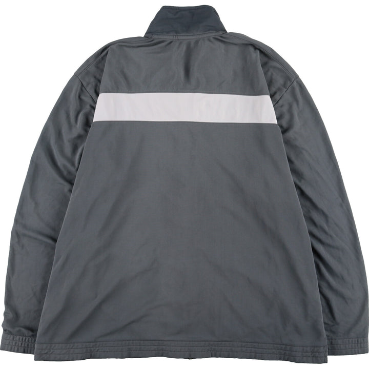 Nike Jersey Track Jacket Men's XL /eaa476560