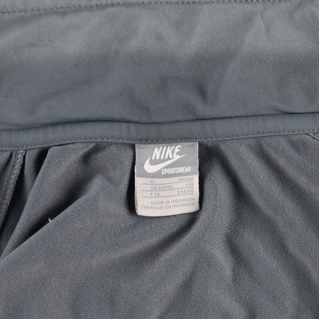 Nike Jersey Track Jacket Men's XL /eaa476560