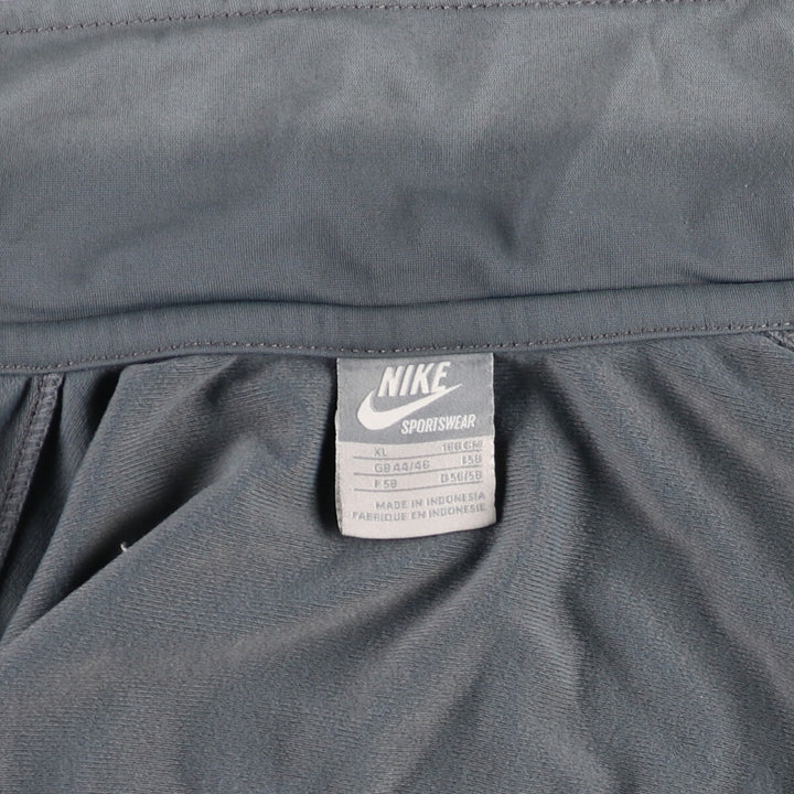 Nike Jersey Track Jacket Men's XL /eaa476560