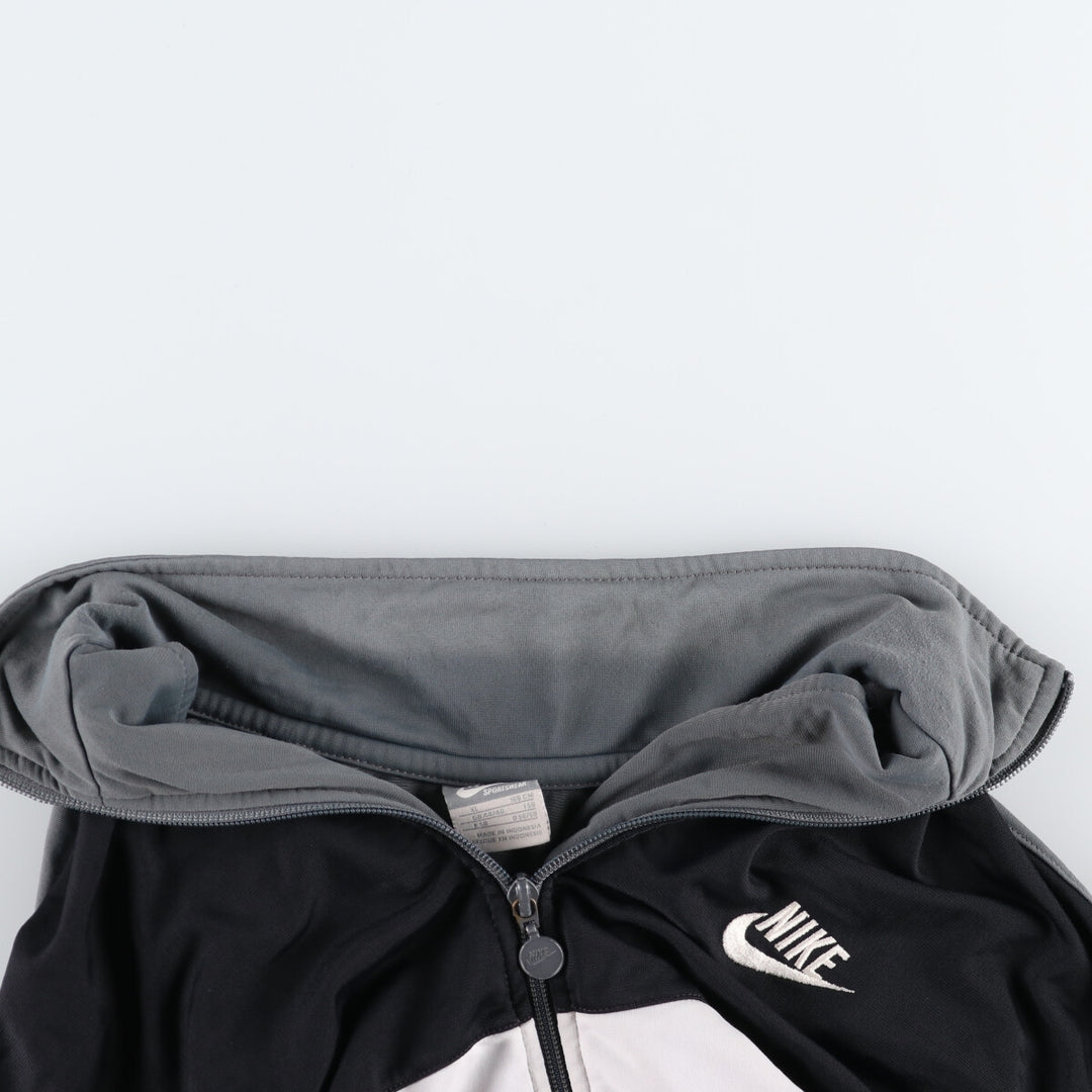 Nike Jersey Track Jacket Men's XL /eaa476560