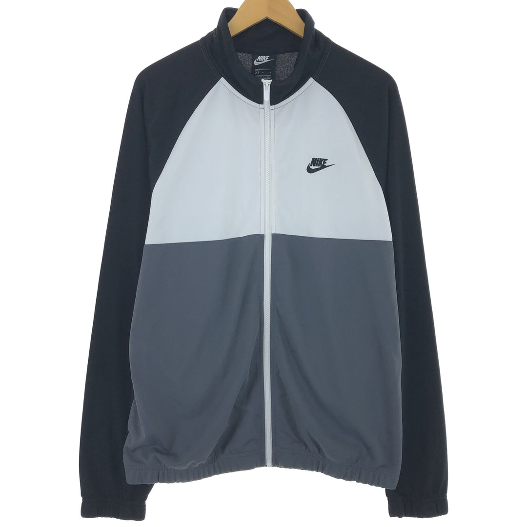 Nike Jersey Track Jacket Men's L size / eaa476903