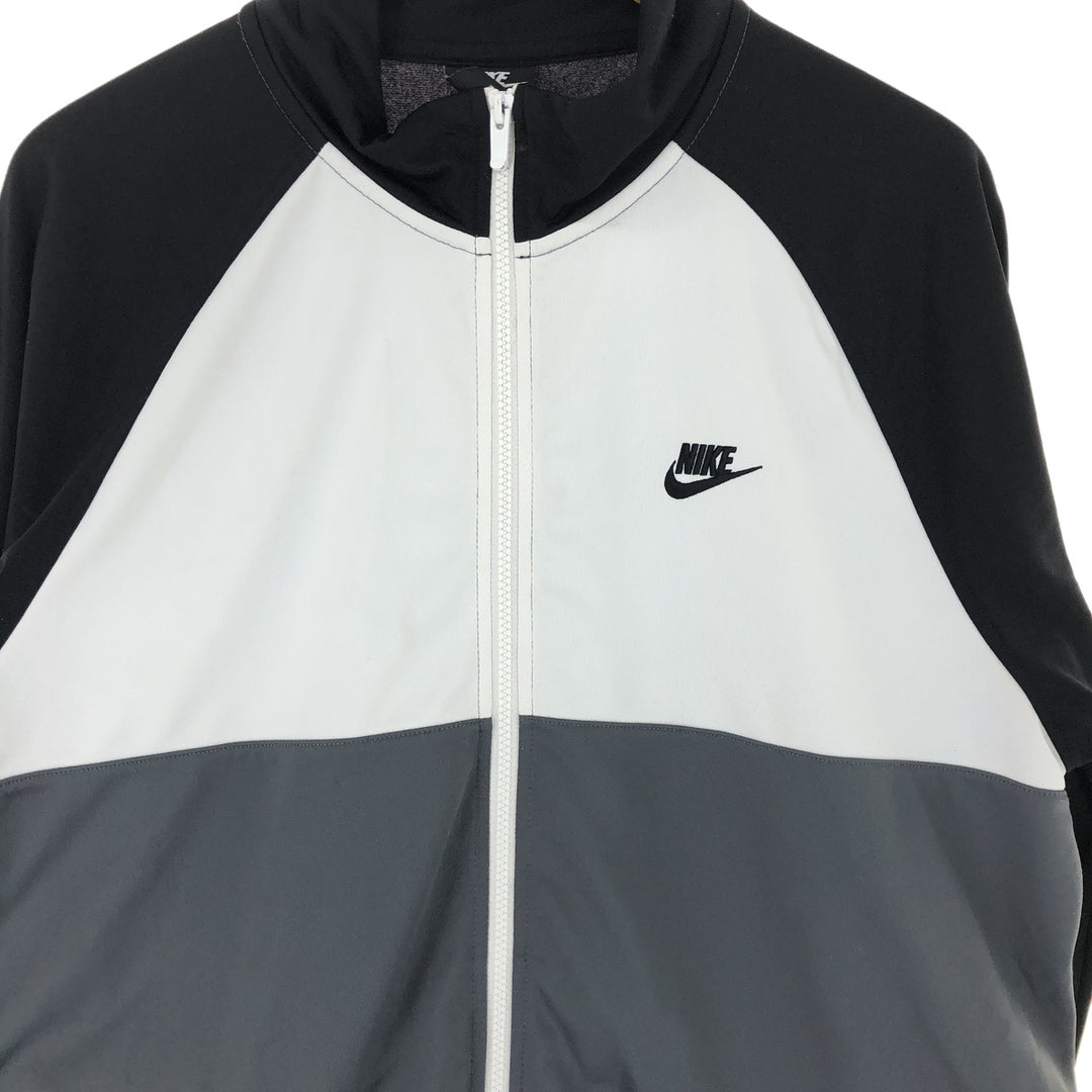 Nike Jersey Track Jacket Men's L size / eaa476903