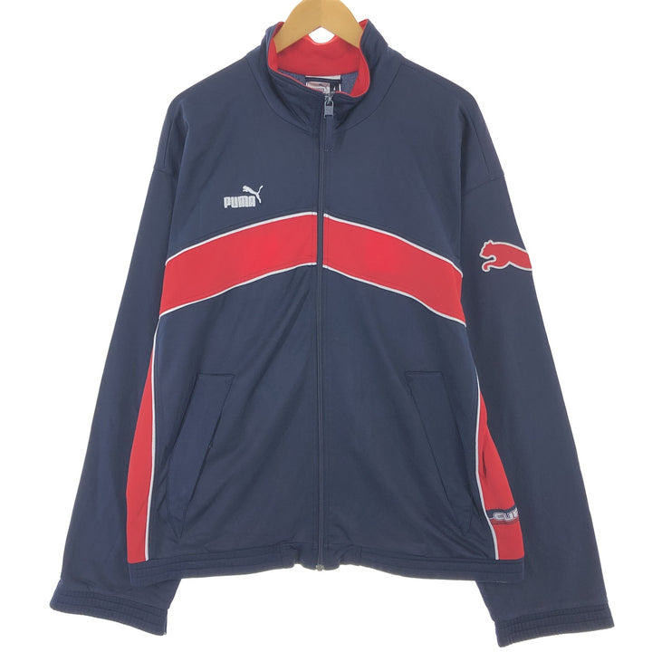 PUMA Back Print Jersey Track Jacket Men's L size / eaa476913