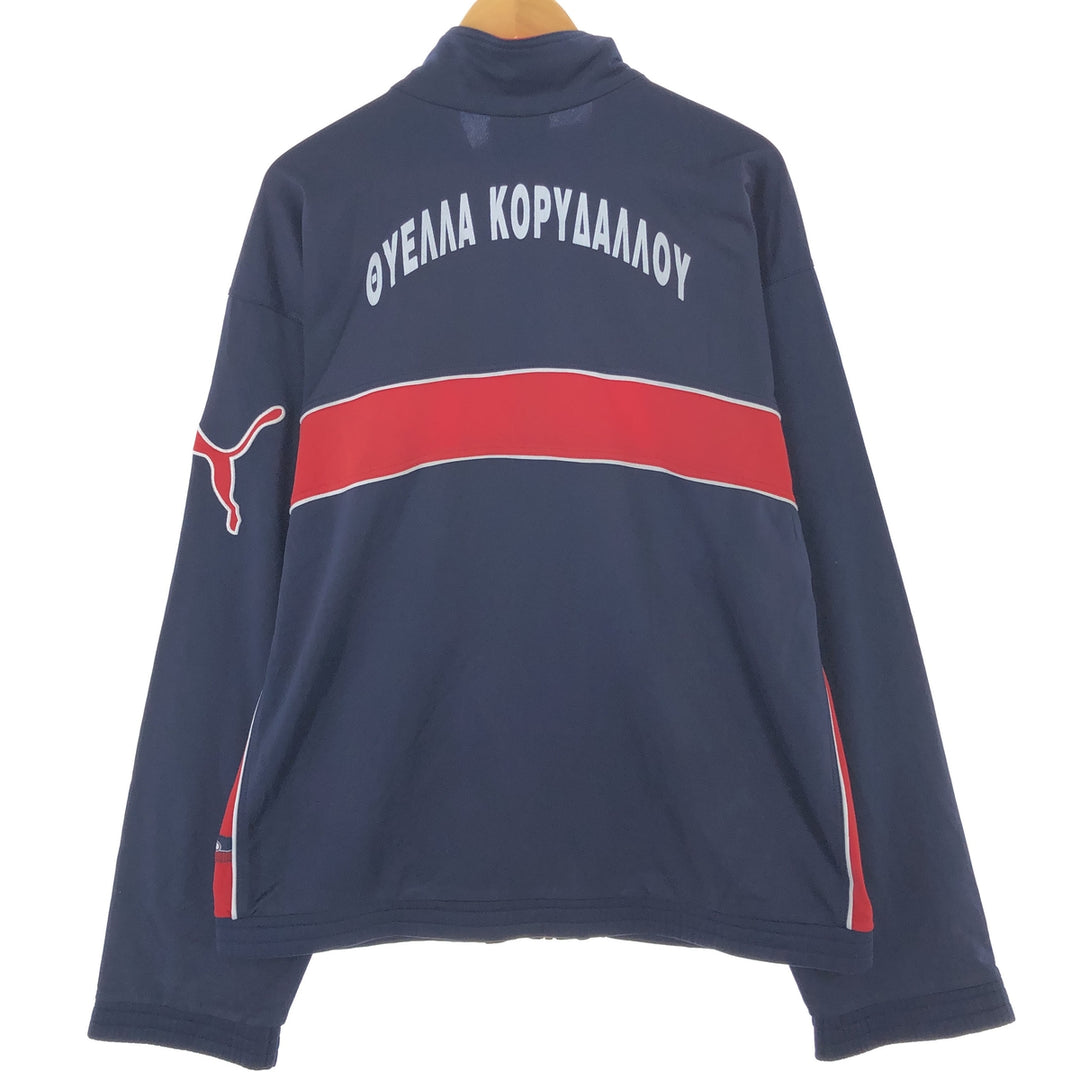 PUMA Back Print Jersey Track Jacket Men's L size / eaa476913