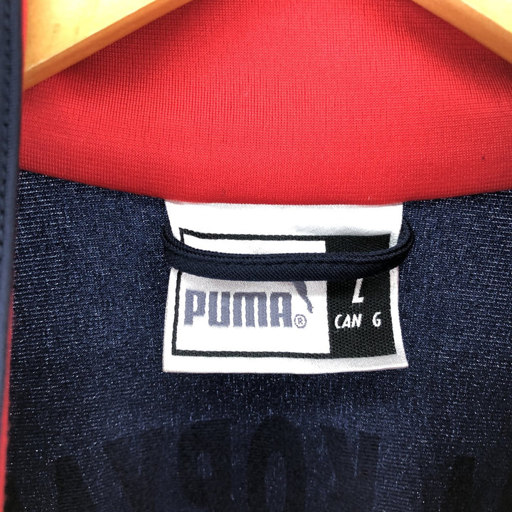 PUMA Back Print Jersey Track Jacket Men's L size / eaa476913