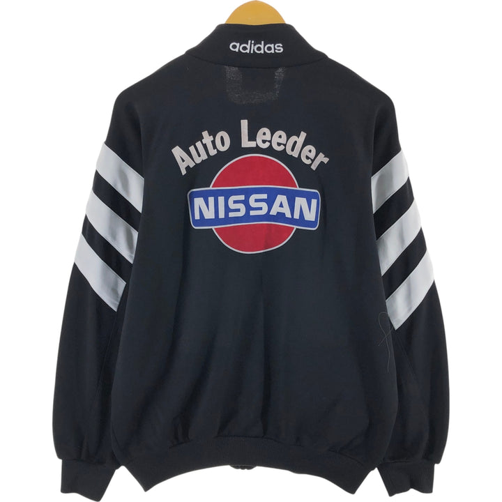 Adidas adidas jersey track jacket men's size L / eaa477200