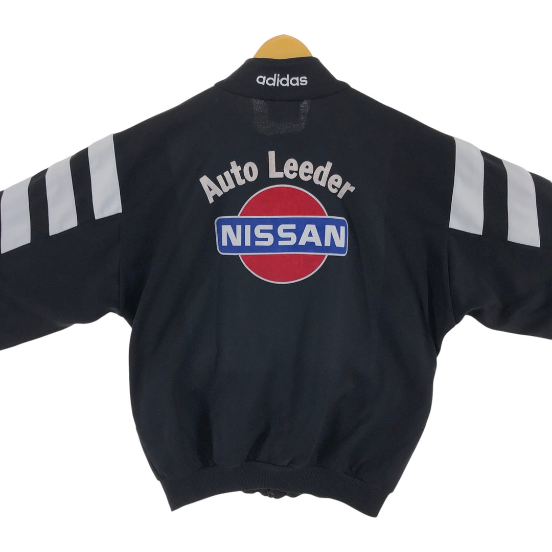 Adidas adidas jersey track jacket men's size L / eaa477200