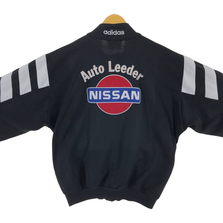 Adidas adidas jersey track jacket men's size L / eaa477200