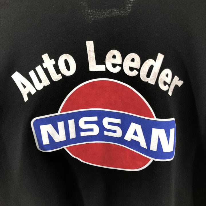 Adidas adidas jersey track jacket men's size L / eaa477200